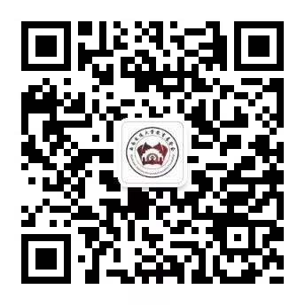 1558080305943057459.jpg 草榴
教育基金会微信捐款二维码.jpg